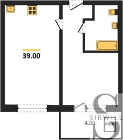 43,3 м², 2-комнатная квартира 4 410 000 ₽ - изображение 12