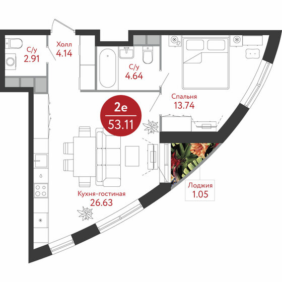 52,9 м², 2-комнатная квартира 16 704 800 ₽ - изображение 1