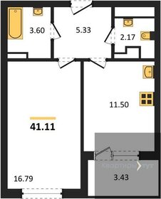 41 м², 2-комнатная квартира 4 500 000 ₽ - изображение 115