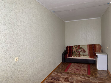 21 м², 1-комнатная квартира 2 050 000 ₽ - изображение 45