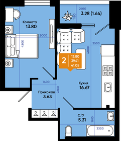 39,3 м², 1-комнатная квартира 4 283 700 ₽ - изображение 29