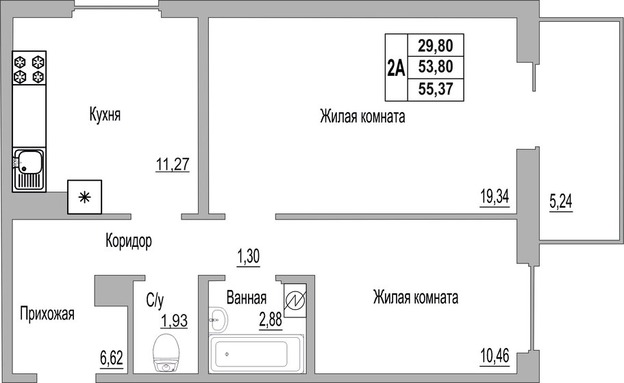 55,4 м², 2-комнатная квартира 4 097 380 ₽ - изображение 1