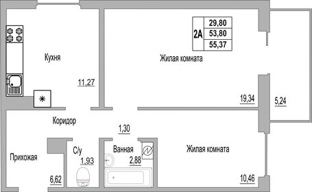 40,5 м², 1-комнатная квартира 11 500 000 ₽ - изображение 48