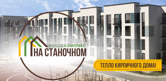 81,9 м², 3-комнатная квартира 6 199 900 ₽ - изображение 20