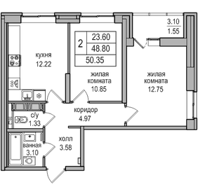 48,8 м², 2-комнатная квартира 10 304 128 ₽ - изображение 40