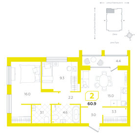 71 м², 2-комнатная квартира 9 500 000 ₽ - изображение 6