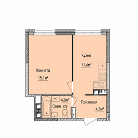 Квартира 35,4 м², 1-комнатная - изображение 1