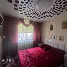 Квартира 64 м², 3-комнатная - изображение 5