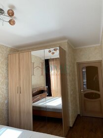 60 м², 3-комнатная квартира 36 000 ₽ в месяц - изображение 43