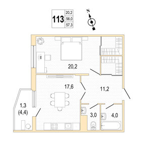43 м², 2-комнатная квартира 9 500 000 ₽ - изображение 91