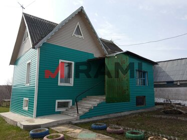 62,5 м² часть дома, 15 соток участок 3 750 000 ₽ - изображение 27