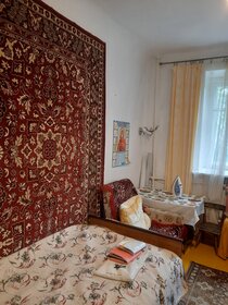 45 м², 2-комнатная квартира 2 990 ₽ в сутки - изображение 35