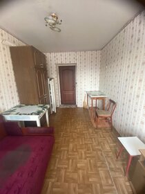 12 м², комната 590 000 ₽ - изображение 41