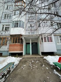 54,5 м², 2-комнатная квартира 2 860 000 ₽ - изображение 23