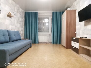 35 м², 1-комнатная квартира 2 000 ₽ в сутки - изображение 20