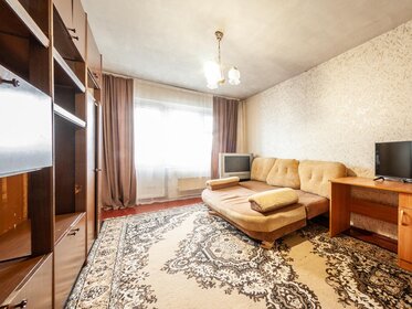 55,4 м², 2-комнатная квартира 4 500 000 ₽ - изображение 37