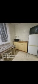 51 м², 2-комнатная квартира 3 500 ₽ в сутки - изображение 68