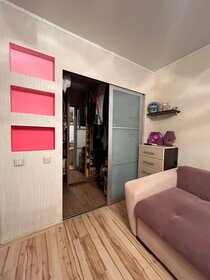 Купить квартиру-студию в кирпичном доме у метро Пушкинская (красная ветка) в Санкт-Петербурге и ЛО - изображение 3