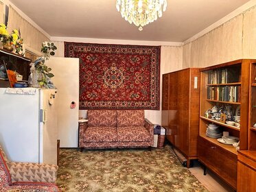 55 м², 3-комнатная квартира 5 250 000 ₽ - изображение 23