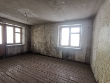 Снять коммерческую недвижимость до 5 тысяч рублей в Вологодской области - изображение 23
