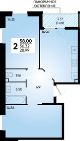 Квартира 58 м², 2-комнатная - изображение 1