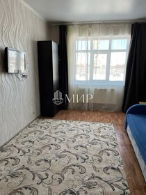 24 м², квартира-студия 2 170 000 ₽ - изображение 50