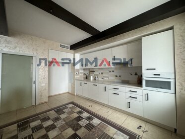 132 м², 3-комнатная квартира 22 000 022 ₽ - изображение 47