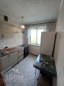 40 м², 3-комнатная квартира 850 000 ₽ - изображение 51