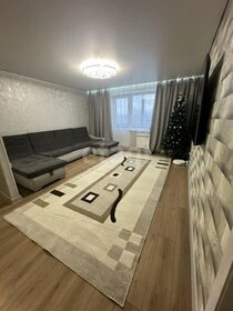 64,5 м², 3-комнатная квартира 3 980 000 ₽ - изображение 85