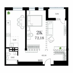 70,8 м², 4-комнатная квартира 15 600 000 ₽ - изображение 48