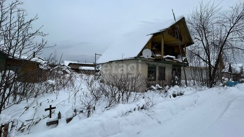 Купить трехкомнатную квартиру на вторичном рынке на улице бульвар Юности в Белгороде - изображение 3