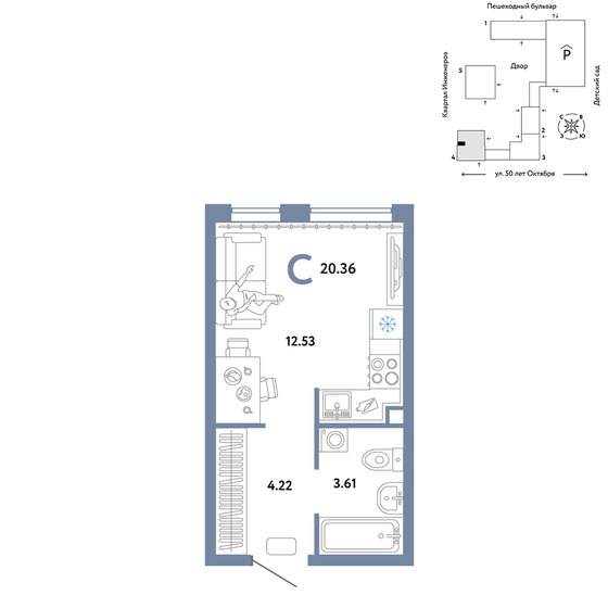 20,4 м², квартира-студия 4 190 000 ₽ - изображение 1