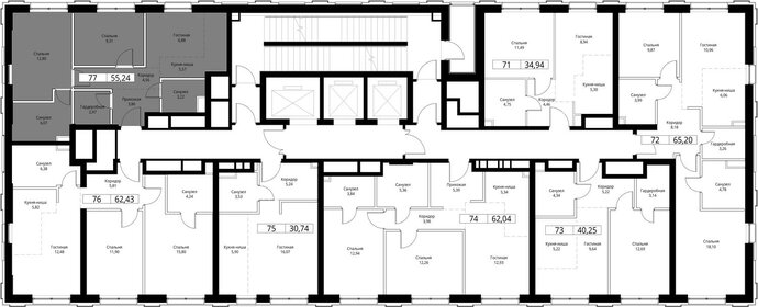 Квартира 55,2 м², 2-комнатная - изображение 2