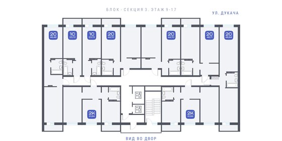 18 м², квартира-студия 2 200 000 ₽ - изображение 78