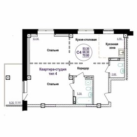 55 м², 2-комнатная квартира 12 600 000 ₽ - изображение 68