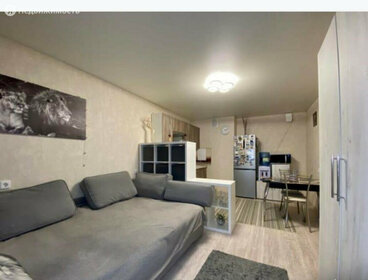 37,6 м², 1-комнатная квартира 4 200 000 ₽ - изображение 25