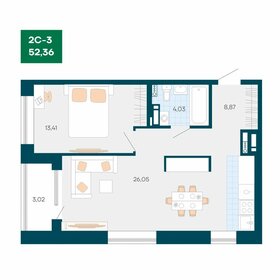 Квартира 52,4 м², 2-комнатная - изображение 1