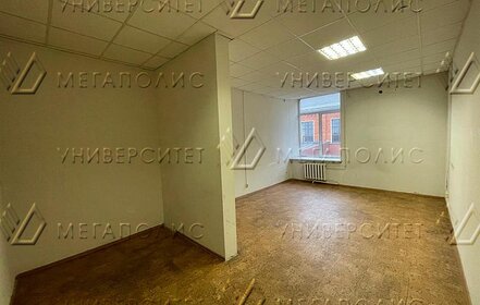 47,7 м², офис 41 738 ₽ в месяц - изображение 38