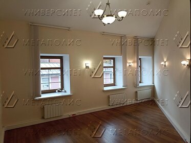 630 м², офис 1 200 045 ₽ в месяц - изображение 21