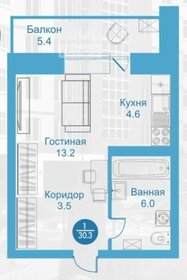 42,1 м², квартира-студия 4 700 000 ₽ - изображение 15