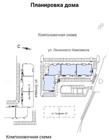 Квартира 27,8 м², студия - изображение 3