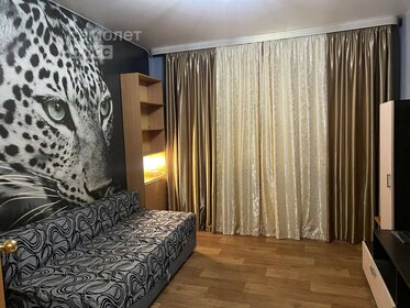 19,4 м², 1-комнатная квартира 2 588 000 ₽ - изображение 29