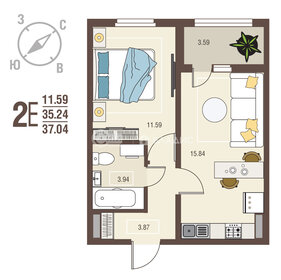39,6 м², 1-комнатная квартира 3 128 400 ₽ - изображение 61