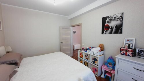 78 м², 2-комнатная квартира 15 150 000 ₽ - изображение 74