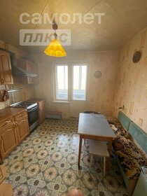 Купить квартиру на улице Беловежская, дом 7к3 в Тюмени - изображение 13