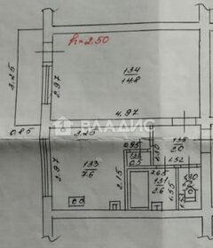 36,5 м², 2-комнатная квартира 1 300 000 ₽ - изображение 46