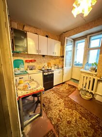 Купить студию или 1-комнатную квартиру эконом класса в Санкт-Петербурге - изображение 37