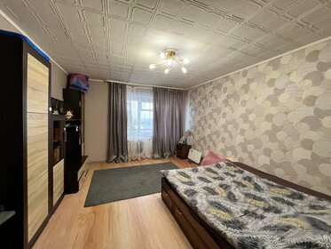 Купить 4-комнатную квартиру с балконом в районе Фрунзенский в Санкт-Петербурге и ЛО - изображение 32