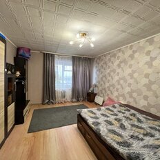 Квартира 89,5 м², 4-комнатная - изображение 2