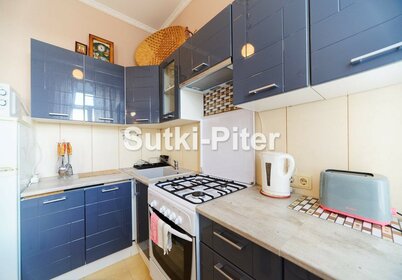 75 м², 3-комнатная квартира 5 950 ₽ в сутки - изображение 86